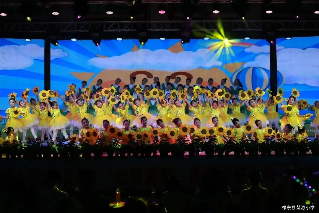【楚源小学】七彩童年 快乐成长 第7张 【楚源小学】七彩童年 快乐成长 第7张