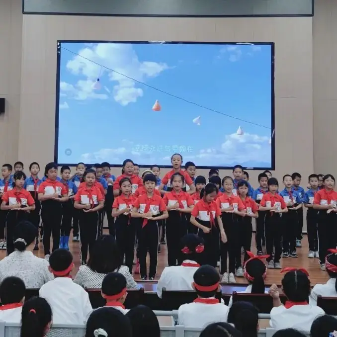 红歌润童心 童声颂党恩——集美区顶许小学2023-2024学年艺术节“班班有歌声”合唱比赛 第23张 红歌润童心 童声颂党恩——集美区顶许小学2023-2024学年艺术节“班班有歌声”合唱比赛 第23张