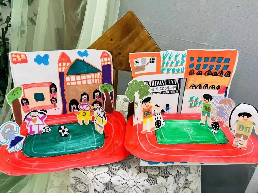 小学,我们来啦! 第113张 小学,我们来啦! 第113张