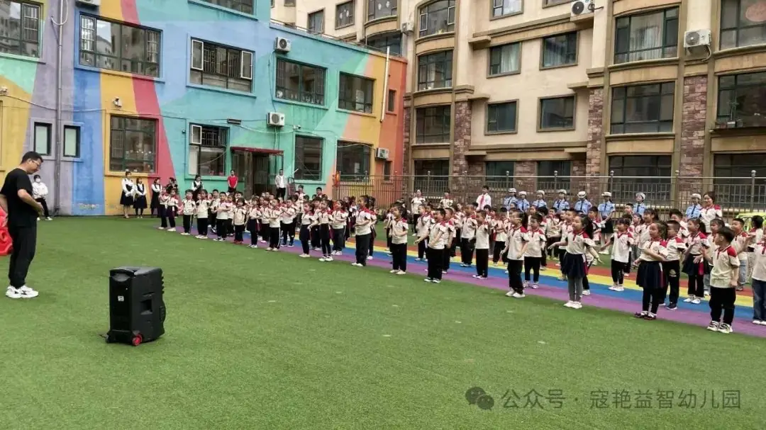 幼小衔接,共助成长——龙山实验小学走进寇艳益智幼儿园 第21张 幼小衔接,共助成长——龙山实验小学走进寇艳益智幼儿园 第21张