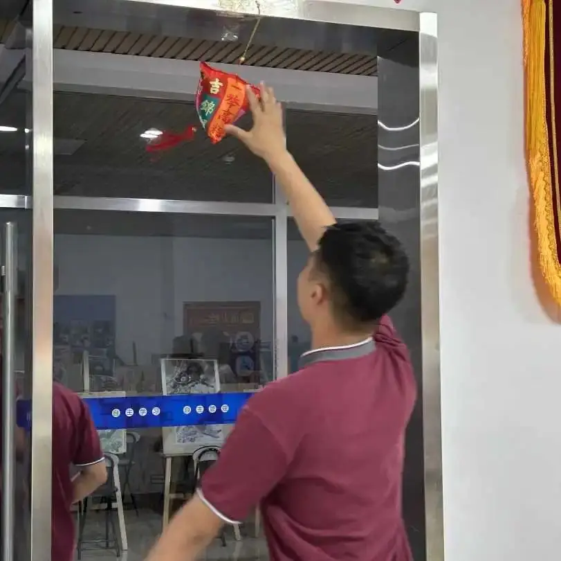 【中考加油】万里破浪,展露锋芒,决胜中考 | 光大实验学校召开中考助力动员会-第21张图片-四季读书网