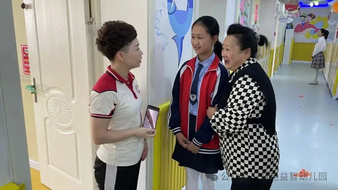 幼小衔接,共助成长——龙山实验小学走进寇艳益智幼儿园 第30张 幼小衔接,共助成长——龙山实验小学走进寇艳益智幼儿园 第30张