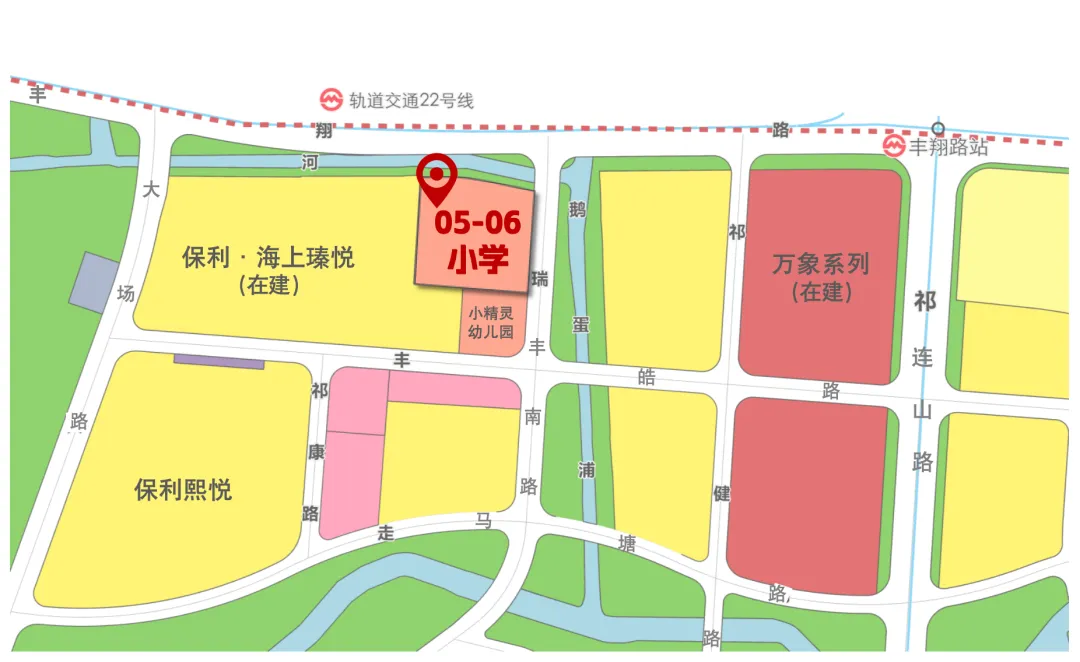 重磅!上海师范大学附属小学落户大场!! 第1张 重磅!上海师范大学附属小学落户大场!! 第1张