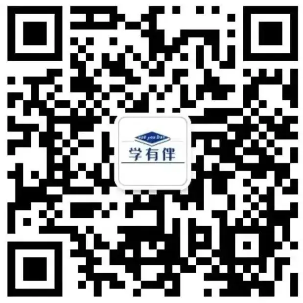 小学英语常用 400个短语(1) 第10张 小学英语常用 400个短语(1) 第10张