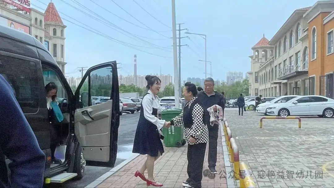 幼小衔接,共助成长——龙山实验小学走进寇艳益智幼儿园 第2张 幼小衔接,共助成长——龙山实验小学走进寇艳益智幼儿园 第2张