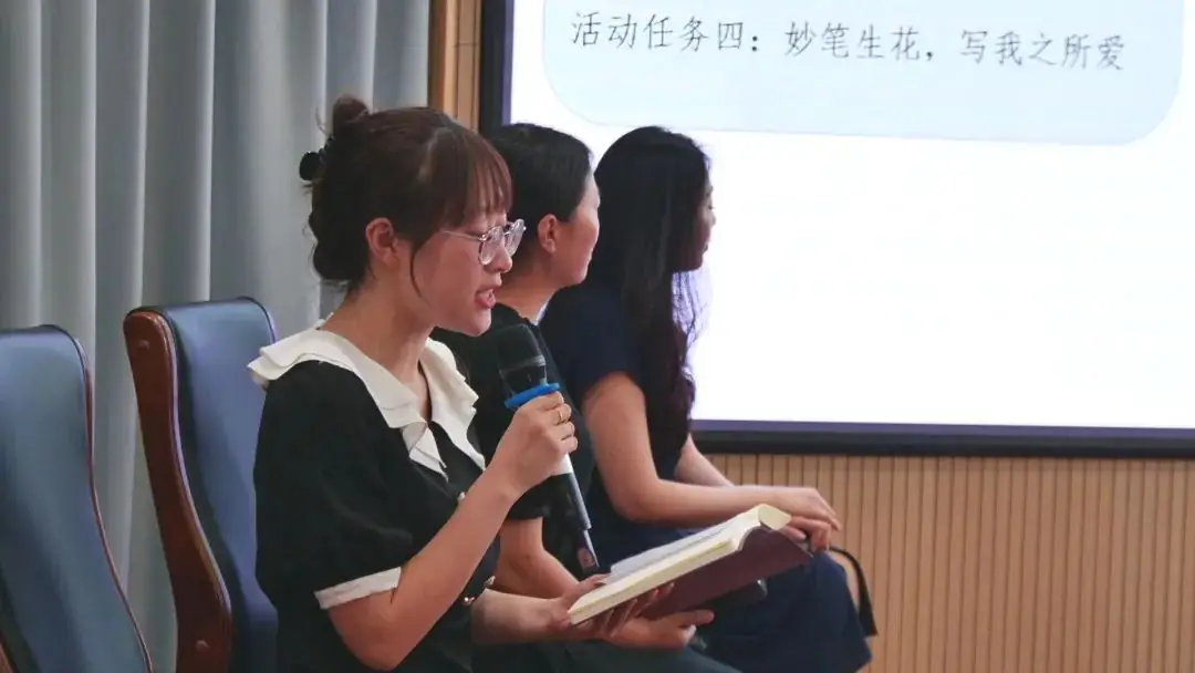【人文鲸园·全环境育人】环翠区小学全学科单元集备观摩暨展评活动在威海市鲸园小学举行 第9张 【人文鲸园·全环境育人】环翠区小学全学科单元集备观摩暨展评活动在威海市鲸园小学举行 第9张