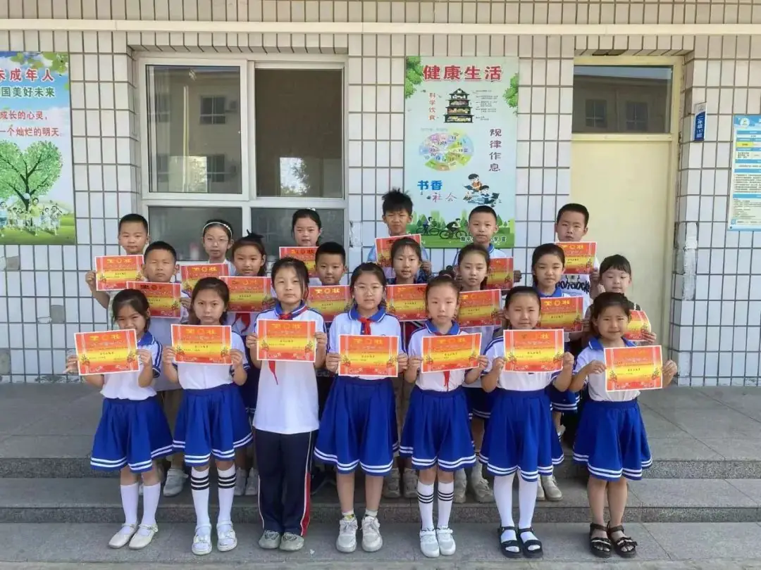 红领巾爱祖国 欢庆六一——逸夫小学庆六一系列活动 第47张 红领巾爱祖国 欢庆六一——逸夫小学庆六一系列活动 第47张