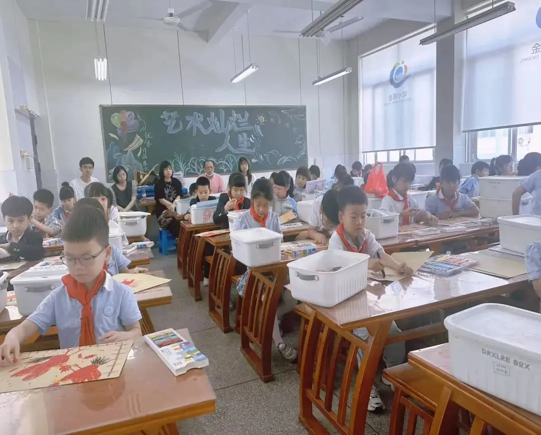 生活与艺术 | 金清小学美术组开展镇级“生活与艺术”专题研讨活动 第11张 生活与艺术 | 金清小学美术组开展镇级“生活与艺术”专题研讨活动 第11张