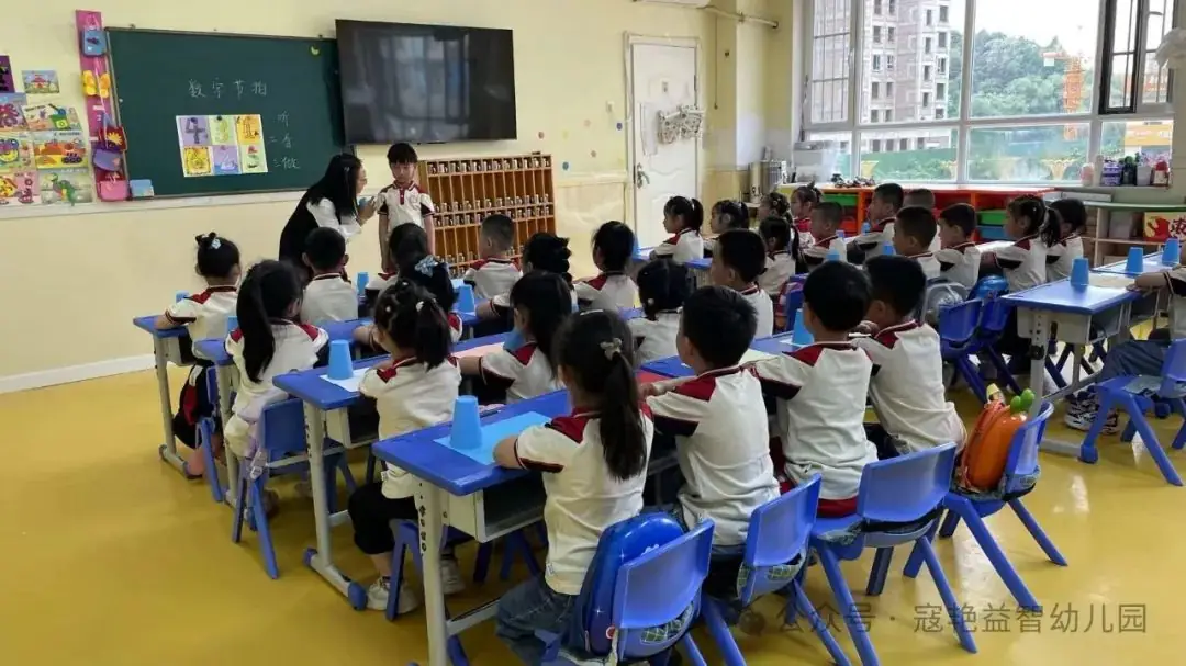 幼小衔接,共助成长——龙山实验小学走进寇艳益智幼儿园 第13张 幼小衔接,共助成长——龙山实验小学走进寇艳益智幼儿园 第13张