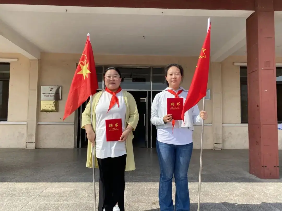 三十里堡小学(一小校区)“童心筑梦 共绘未来”主题大队会暨庆六一百米共绘活动 第24张 三十里堡小学(一小校区)“童心筑梦 共绘未来”主题大队会暨庆六一百米共绘活动 第24张