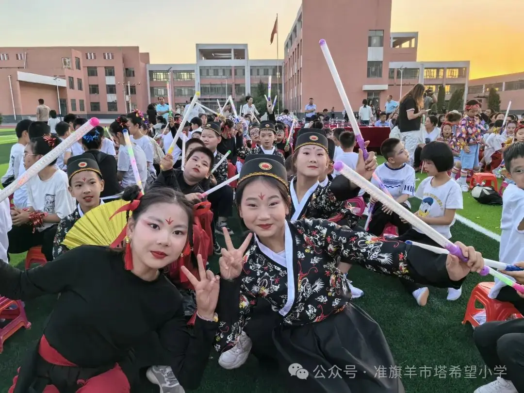 【童心向党 我与祖国共成长】羊市塔希望小学第十四届校园文化艺术节暨六一儿童节活动 第10张