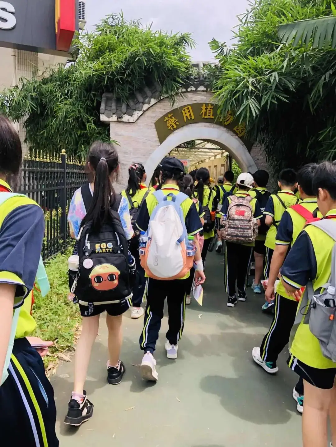 锦兴小学2023—2024学年度第二学期第14周教育周报 第19张 锦兴小学2023—2024学年度第二学期第14周教育周报 第19张
