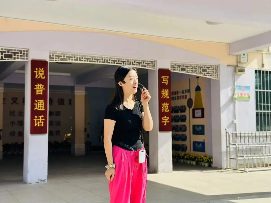 小学,我们来啦! 第57张 小学,我们来啦! 第57张