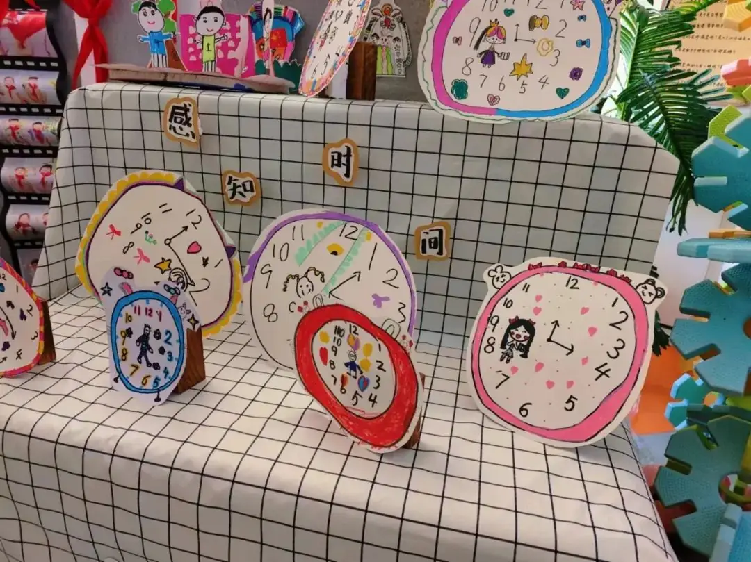小学,我们来啦! 第207张 小学,我们来啦! 第207张