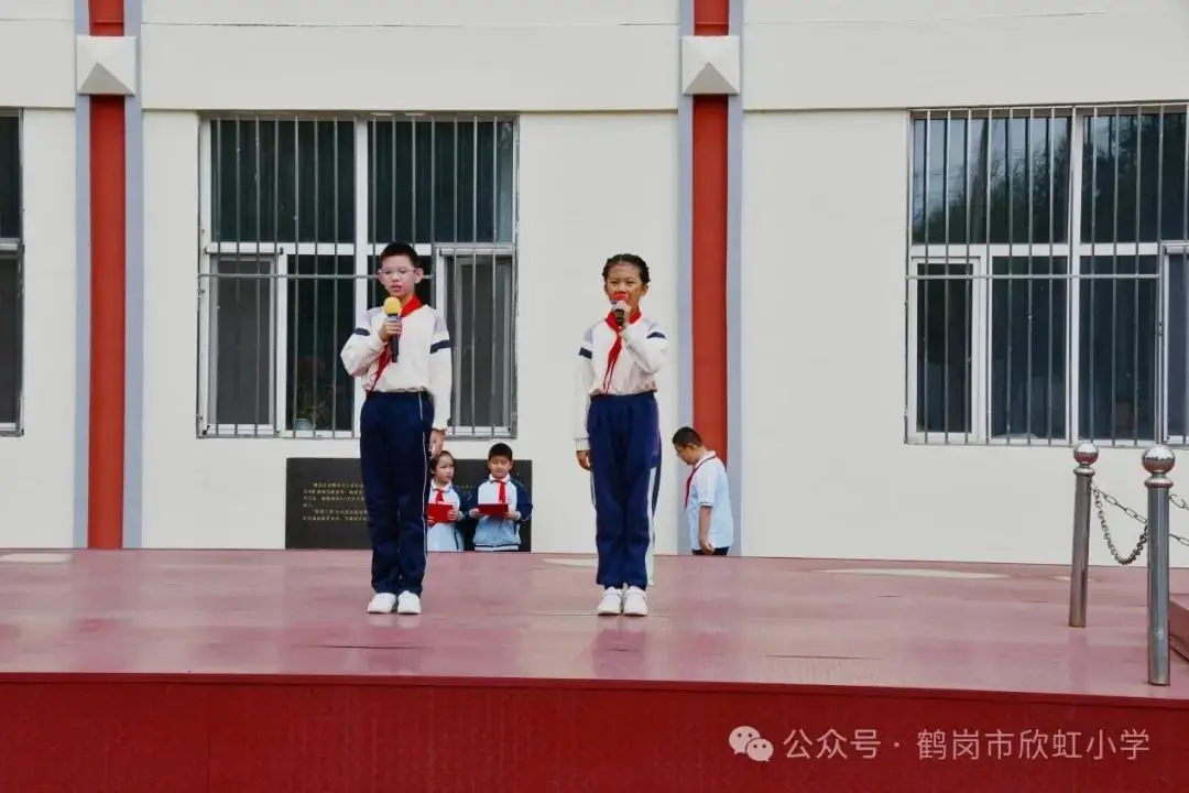 【欣虹·德育】欣虹小学2023-2024学年表彰优秀学生颁奖仪式 第12张 【欣虹·德育】欣虹小学2023-2024学年表彰优秀学生颁奖仪式 第12张