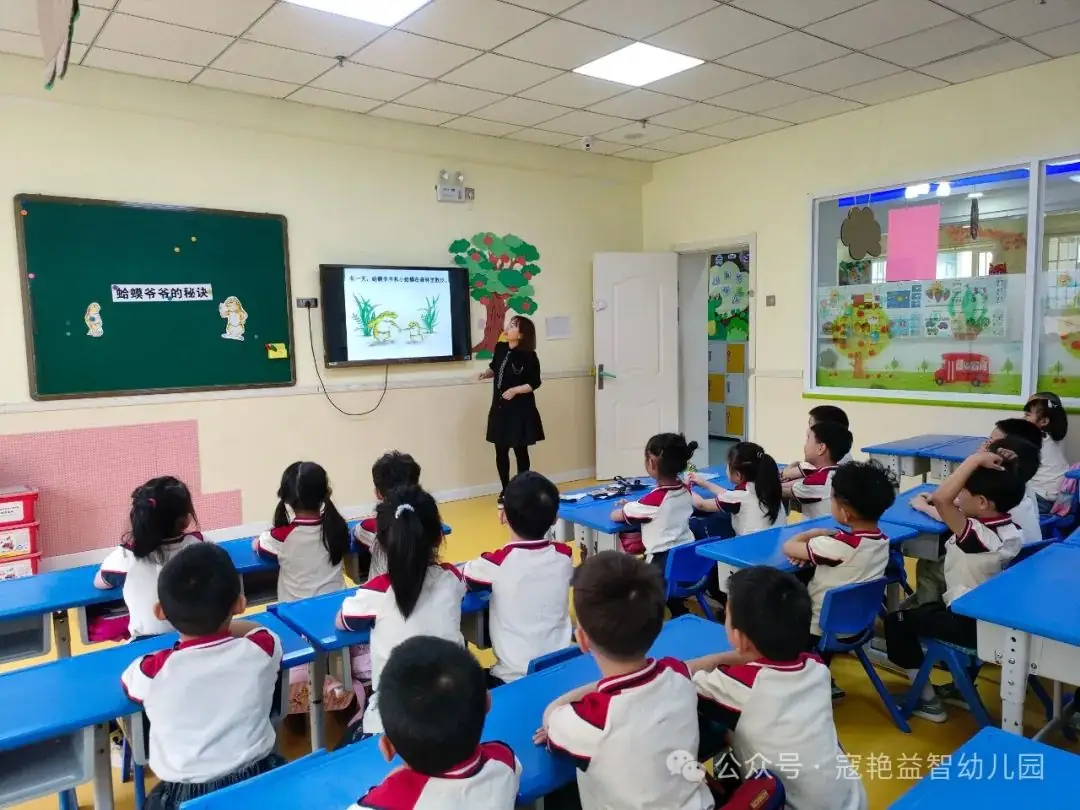 幼小衔接,共助成长——龙山实验小学走进寇艳益智幼儿园 第8张 幼小衔接,共助成长——龙山实验小学走进寇艳益智幼儿园 第8张
