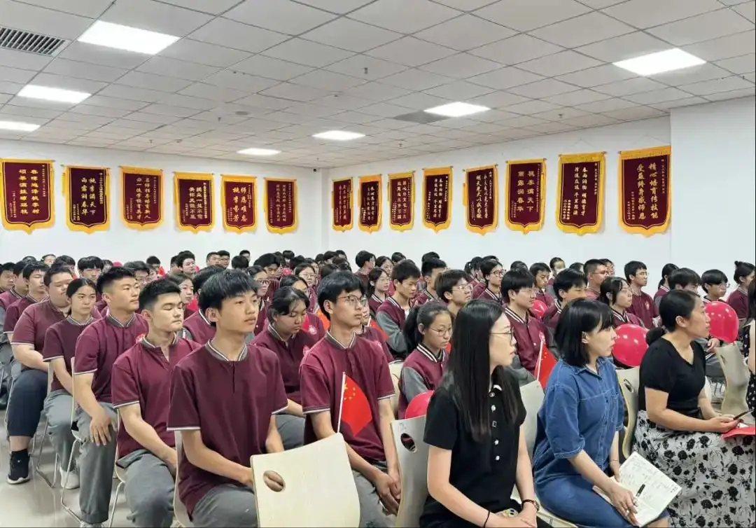 【中考加油】万里破浪,展露锋芒,决胜中考 | 光大实验学校召开中考助力动员会-第4张图片-四季读书网