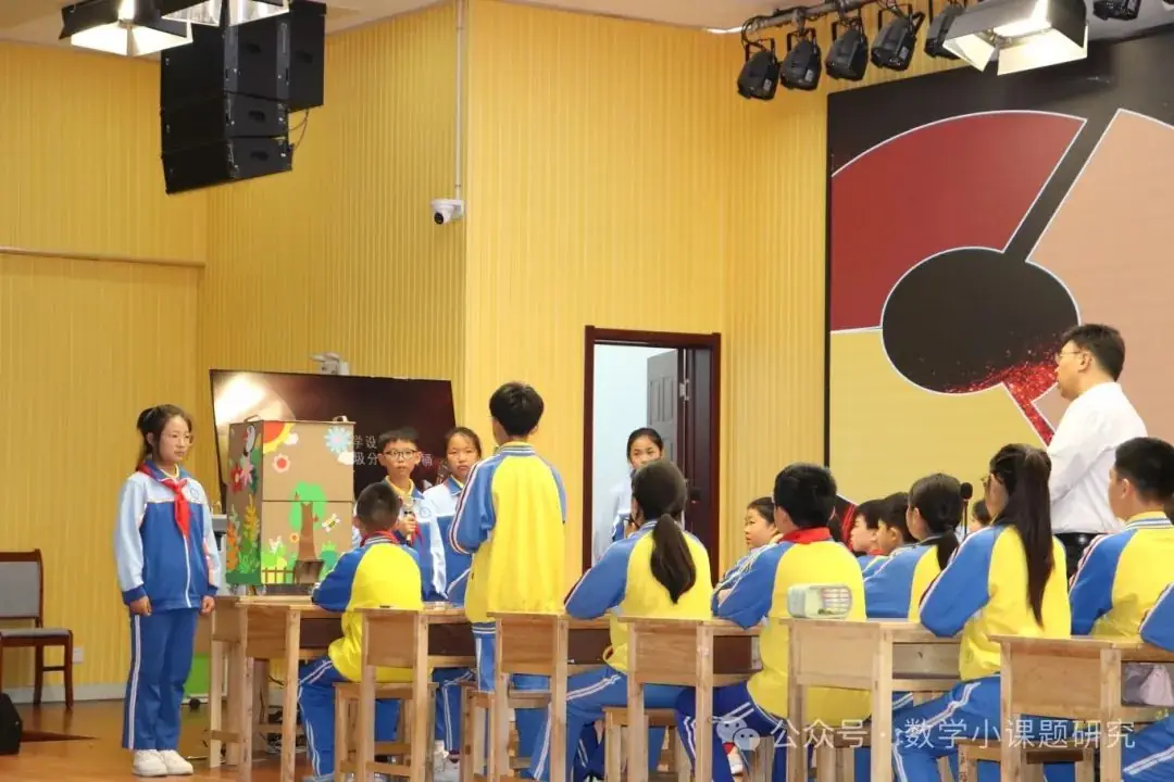小学数学跨学科主题学习实践案例——环保科创公司商业路演 第7张 小学数学跨学科主题学习实践案例——环保科创公司商业路演 第7张