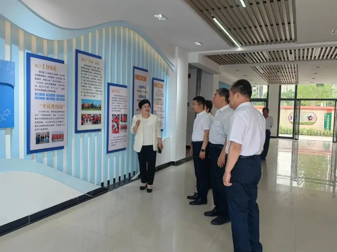 红领巾爱祖国——故城县郑口第二小学庆祝“六一儿童节暨第五届社团文化艺术节” 第10张