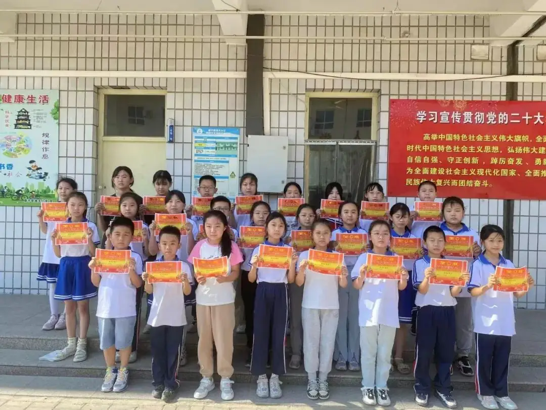 红领巾爱祖国 欢庆六一——逸夫小学庆六一系列活动 第46张 红领巾爱祖国 欢庆六一——逸夫小学庆六一系列活动 第46张