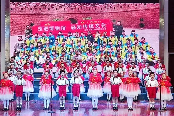 传承·感恩·成长——高琦小学开展第24届校园艺术节二年级专场活动 第9张 传承·感恩·成长——高琦小学开展第24届校园艺术节二年级专场活动 第9张
