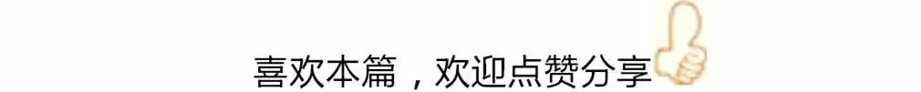 高考英语作文热点预测+优秀范文,今年极可能考 第15张 高考英语作文热点预测+优秀范文,今年极可能考 第15张