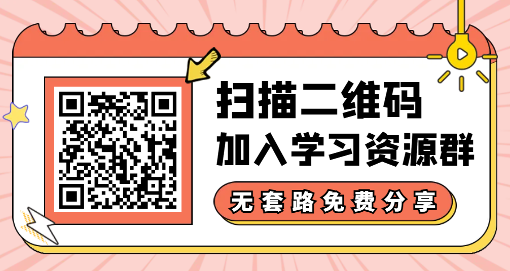 小学教辅 | 2024春《一本小升初冲刺新卷》+《一本小升初名校冲刺必备方案》语文数学英语真题分类汇编,小升初语数英考情分析 第13张 小学教辅 | 2024春《一本小升初冲刺新卷》+《一本小升初名校冲刺必备方案》语文数学英语真题分类汇编,小升初语数英考情分析 第13张