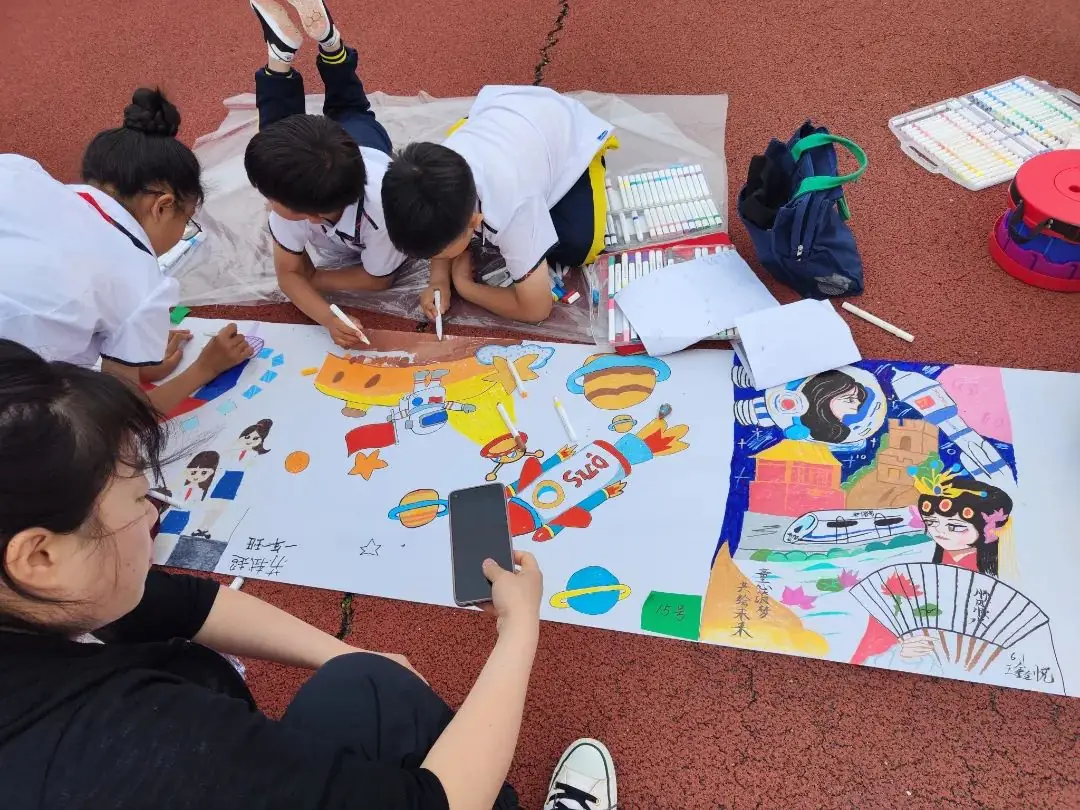 三十里堡小学(一小校区)“童心筑梦 共绘未来”主题大队会暨庆六一百米共绘活动 第66张 三十里堡小学(一小校区)“童心筑梦 共绘未来”主题大队会暨庆六一百米共绘活动 第66张