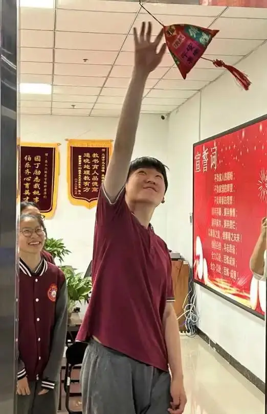 【中考加油】万里破浪,展露锋芒,决胜中考 | 光大实验学校召开中考助力动员会-第20张图片-四季读书网