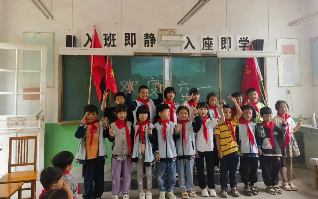 【红领巾爱祖国】2024年平邑县英光小学少先队庆“六一”暨分批入队仪式 第9张 【红领巾爱祖国】2024年平邑县英光小学少先队庆“六一”暨分批入队仪式 第9张
