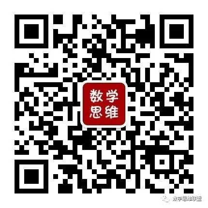 【全套】小学、初中各科学习资源,各门学科教材同步视频教学,数学思维训练,海量试卷下载,课外拓展资源 第2张 【全套】小学、初中各科学习资源,各门学科教材同步视频教学,数学思维训练,海量试卷下载,课外拓展资源 第2张