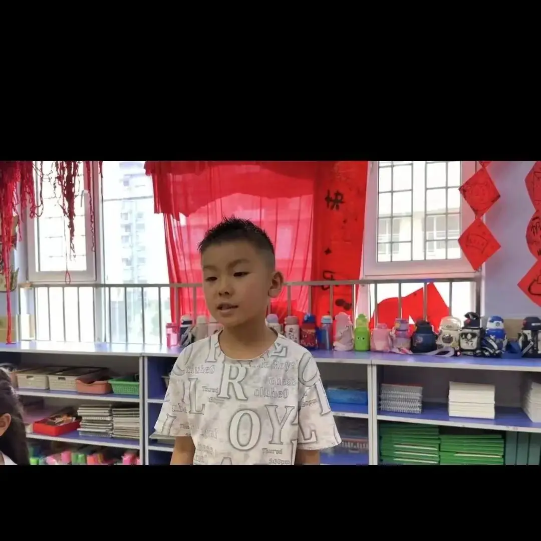 小学,我们来啦! 第135张 小学,我们来啦! 第135张