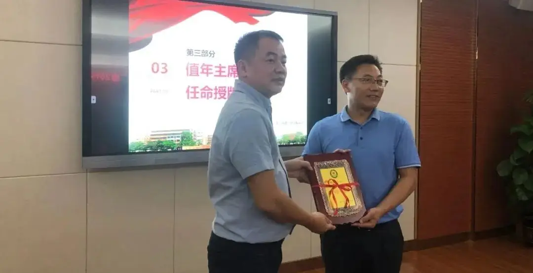 招生简章|亲爱的中考学子,我叫东莞市第一中学,爱我你就“报报”我~ 第57张 招生简章|亲爱的中考学子,我叫东莞市第一中学,爱我你就“报报”我~ 第57张