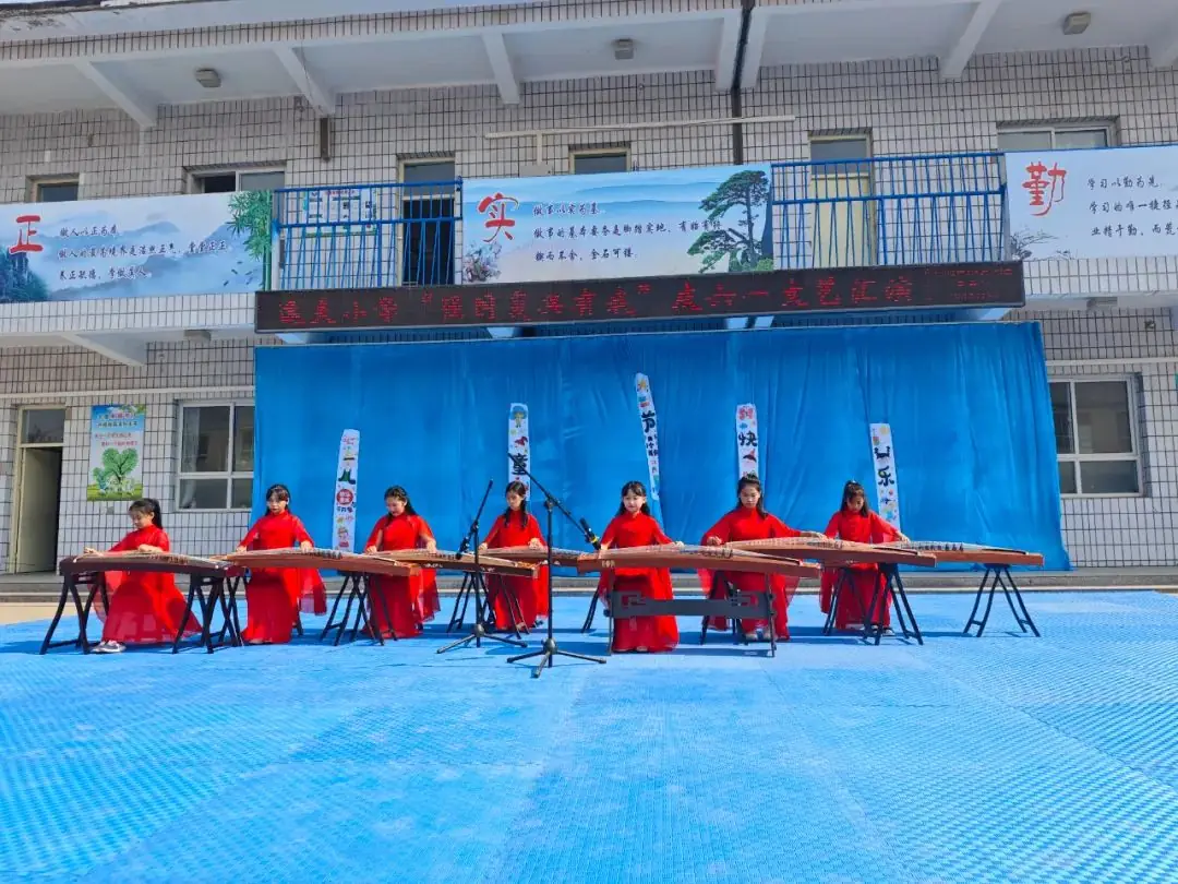 红领巾爱祖国 欢庆六一——逸夫小学庆六一系列活动 第31张 红领巾爱祖国 欢庆六一——逸夫小学庆六一系列活动 第31张