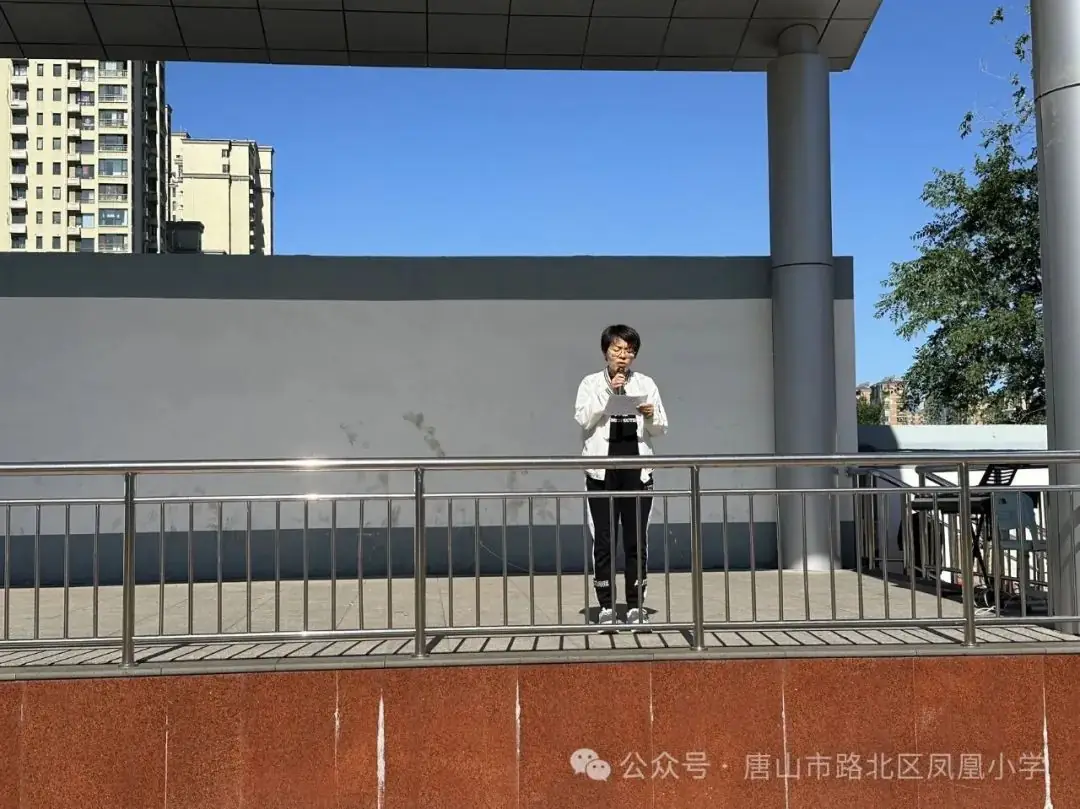 【凤凰于鸣】凤凰小学“红心寄歌咏 童声向未来”庆六一文艺汇演 第23张