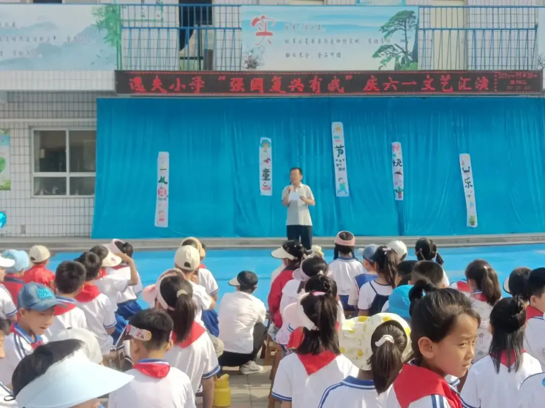 红领巾爱祖国 欢庆六一——逸夫小学庆六一系列活动 第8张 红领巾爱祖国 欢庆六一——逸夫小学庆六一系列活动 第8张