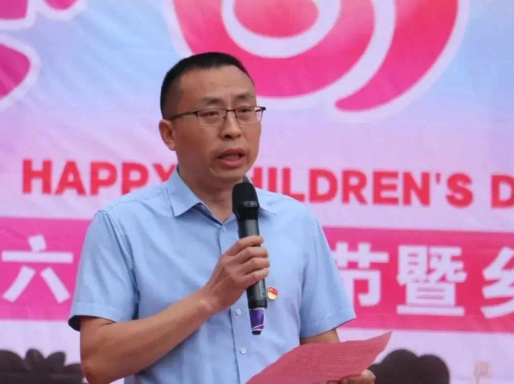 “童心筑梦 强国有我”塘坊小学2024年六一儿童节暨乡村少年宫文艺汇演 第5张