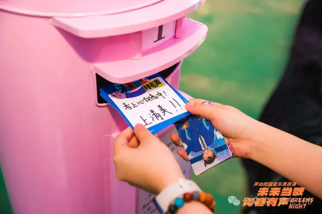 嗨翻天!中考在即,武钢实验的学生却“玩”起来了…… 第13张 嗨翻天!中考在即,武钢实验的学生却“玩”起来了…… 第13张