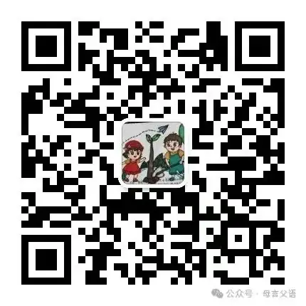 小学语文六年级下册5.3归类复习——看拼音写词语(二) 第5张 小学语文六年级下册5.3归类复习——看拼音写词语(二) 第5张