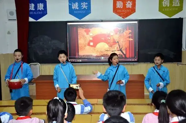 传承·感恩·成长——高琦小学开展第24届校园艺术节五年级专场活动 第8张 传承·感恩·成长——高琦小学开展第24届校园艺术节五年级专场活动 第8张