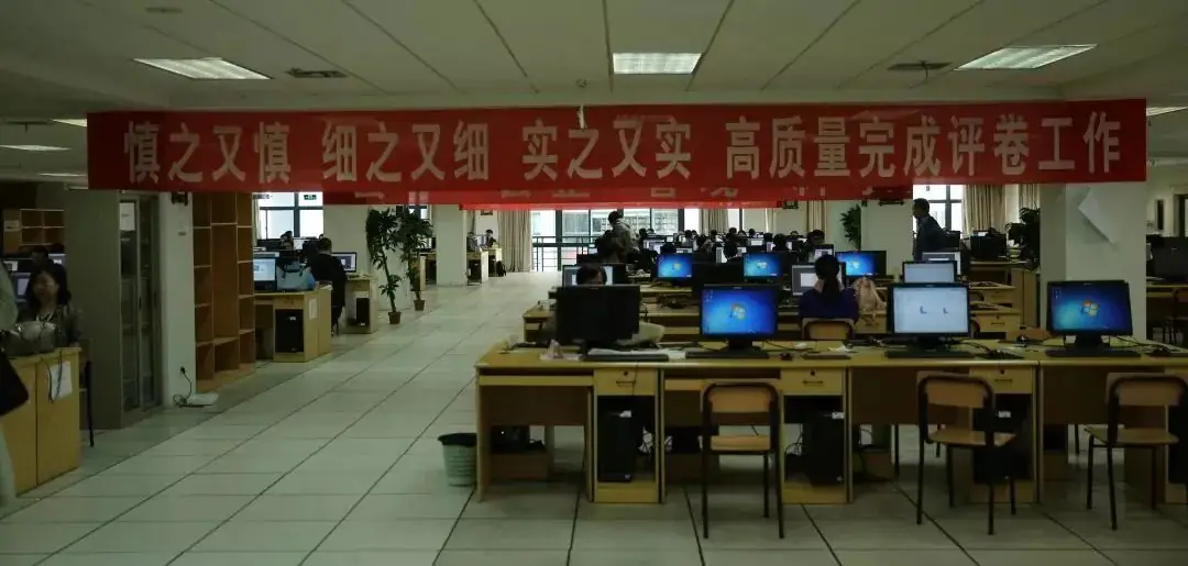 高考试卷被扫描后是啥样?你才知道你丢了多少冤枉分 ⊙ 第8张 高考试卷被扫描后是啥样?你才知道你丢了多少冤枉分 ⊙ 第8张