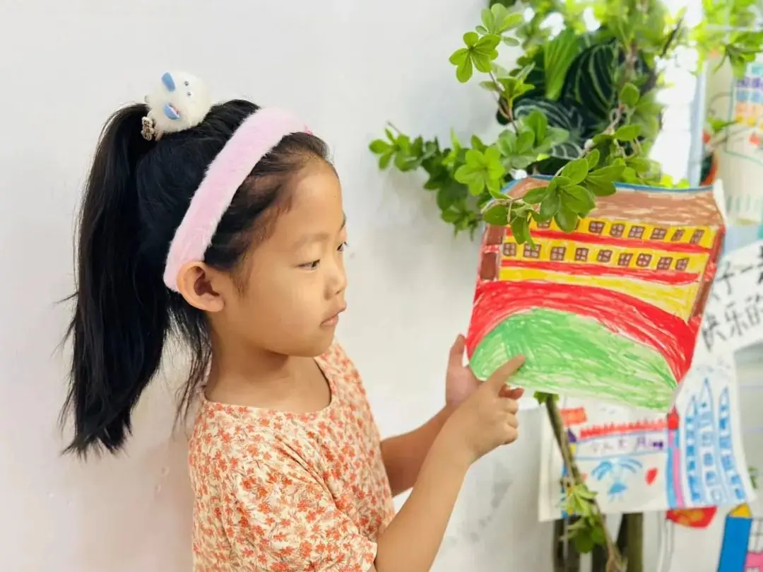 小学,我们来啦! 第255张 小学,我们来啦! 第255张