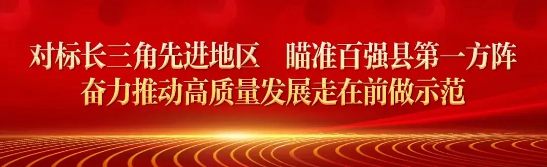 为高考加油,为梦想冲刺! 第1张