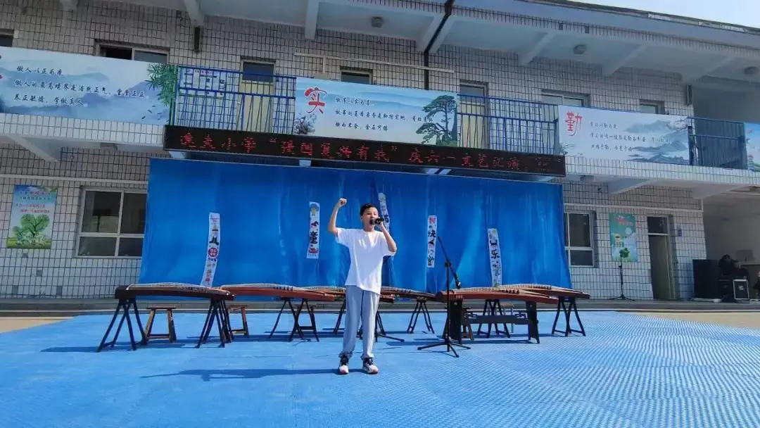 红领巾爱祖国 欢庆六一——逸夫小学庆六一系列活动 第28张 红领巾爱祖国 欢庆六一——逸夫小学庆六一系列活动 第28张