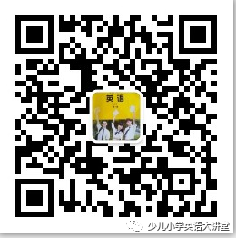 中考时文阅读练习(266)---金鱼也学会了“开车” 第4张 中考时文阅读练习(266)---金鱼也学会了“开车” 第4张