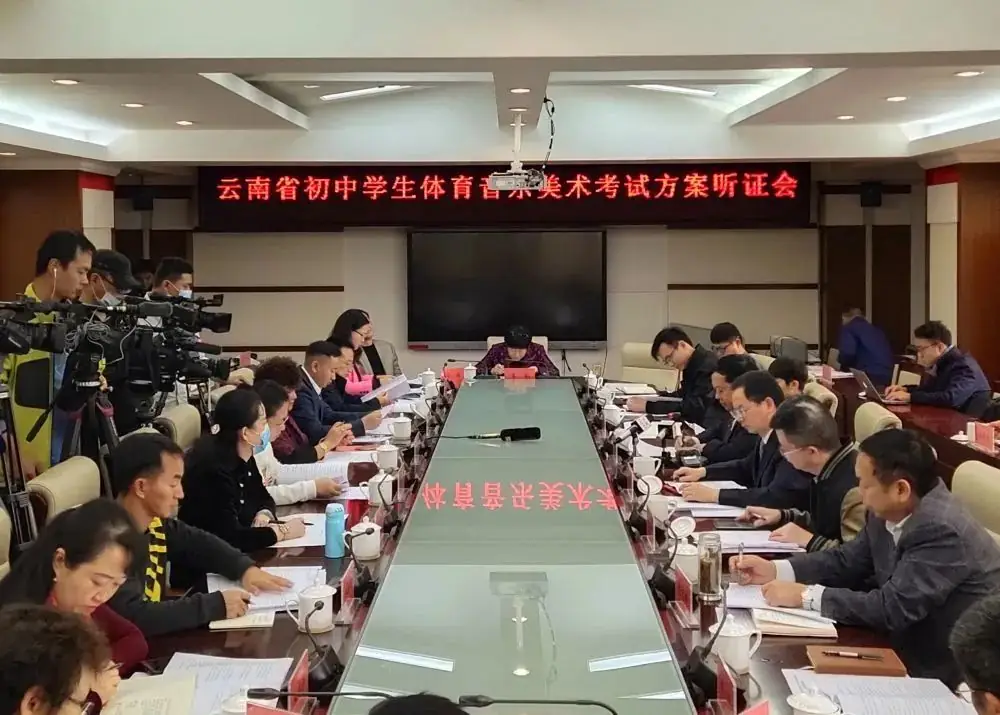 中考体育分值100真的要来了!导向和疑虑如何兼顾? 第4张