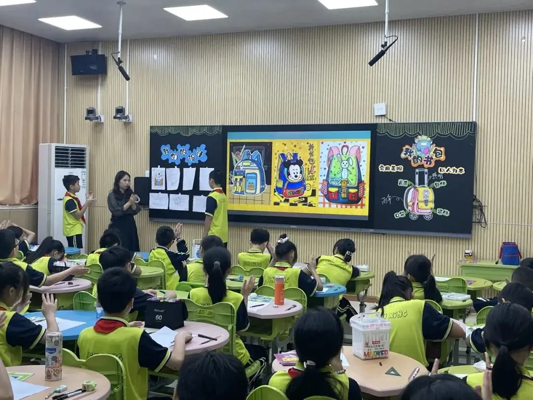 锦兴小学2023—2024学年度第二学期第14周教育周报 第47张 锦兴小学2023—2024学年度第二学期第14周教育周报 第47张