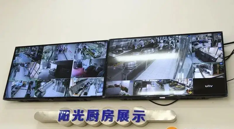 招生简章|亲爱的中考学子,我叫东莞市第一中学,爱我你就“报报”我~ 第22张 招生简章|亲爱的中考学子,我叫东莞市第一中学,爱我你就“报报”我~ 第22张