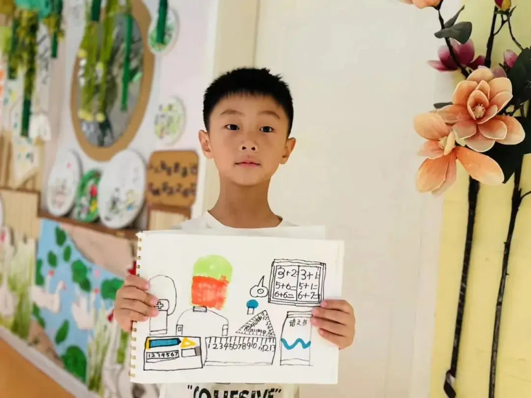 小学,我们来啦! 第179张 小学,我们来啦! 第179张