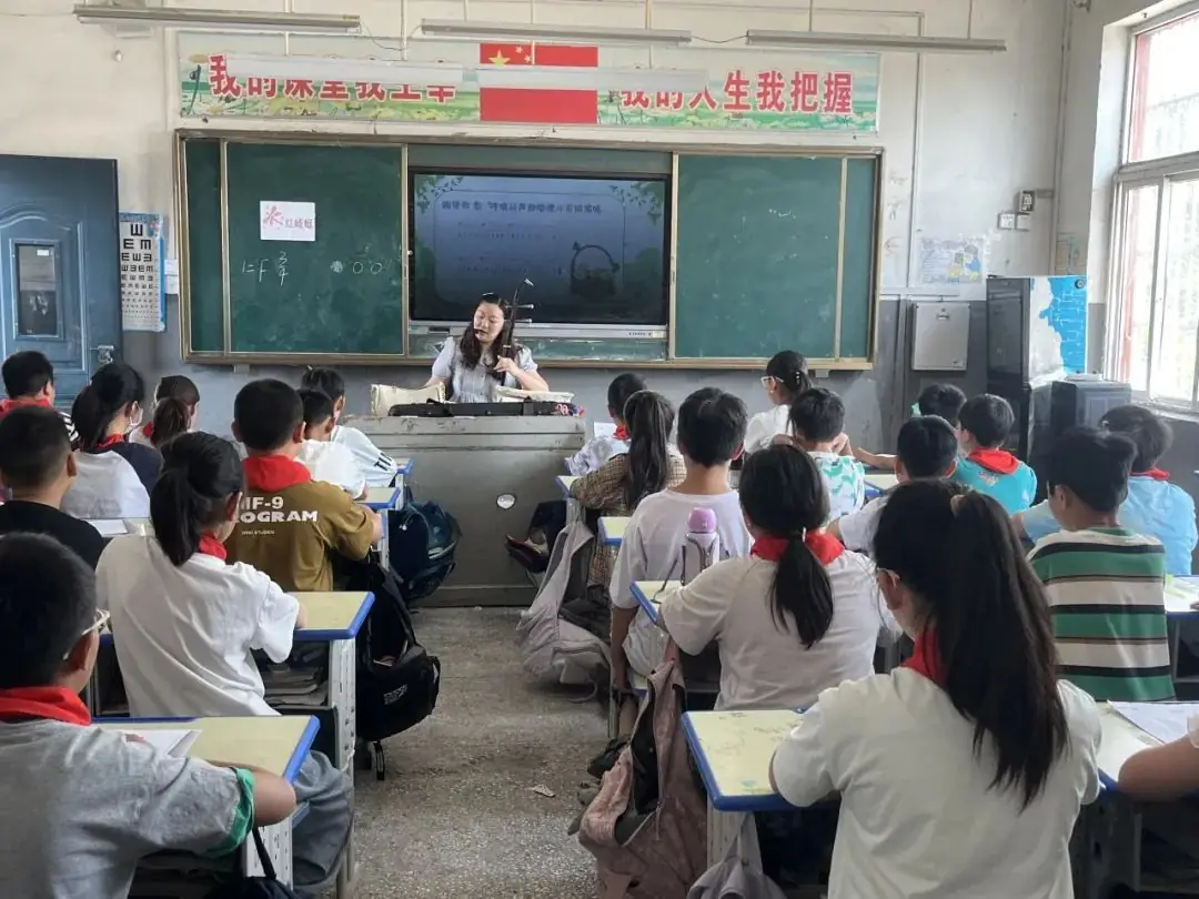 正午中心小学:深化教育交流 共促学生成长 第2张 正午中心小学:深化教育交流 共促学生成长 第2张